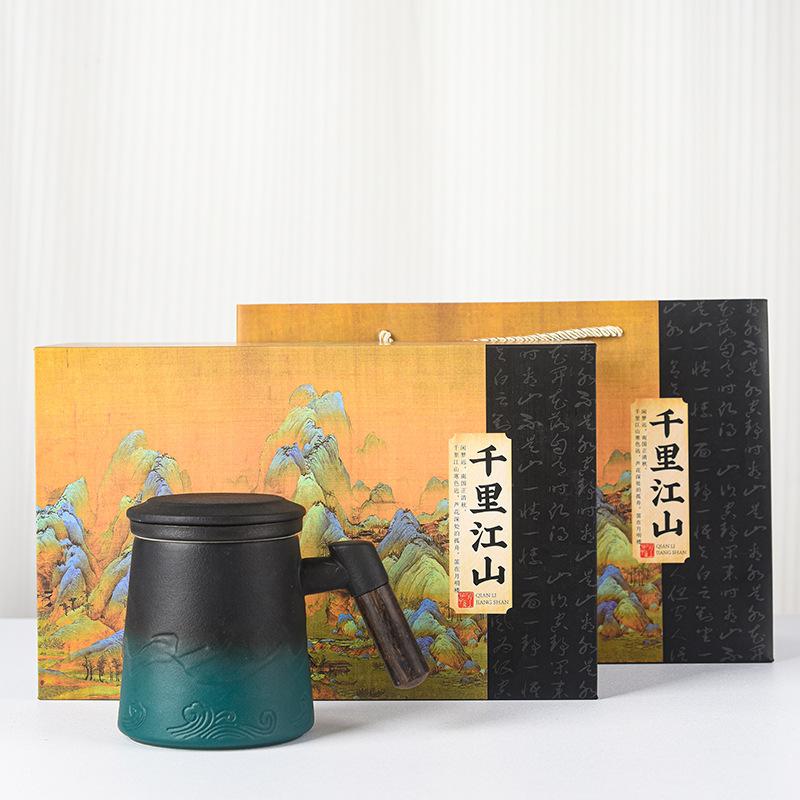 Creative Guochao Mug Gift Box Set Office Gifts Men's and Women's Practical Gifts Annual Meeting Celebration Business Souvenir