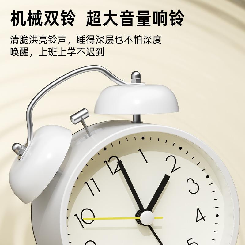 Smart 1011 small alarm clock for students to wake up with a special wake-up artifact clock for children, boys and girls