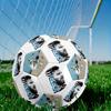 1pc Messi Size 5 Soccer Football Machine Sewn Outdoor Training and Matches Surprise Collection Gift Distinctive Home Decor And Party Gift