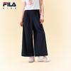 FILA Girls' Knit Sports Trousers
