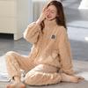 "Women's Winter Coral Fleece Pajama Set - Thick, Warm Flannel Suit for Autumn and Winter"
