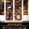 Halloween decoration pumpkin static glass sticker atmosphere shopping mall store scene layout window sticker