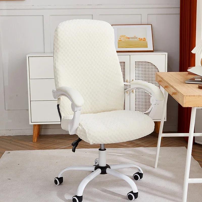 Solid Color Gaming Chair Cover Stretch Jacquard Office Seat Slipcover Anti-dust Four Season Universal Chair Case for Study Home