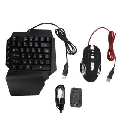 Комплект из игровой клавиатуры с RGB-подсветкой для одной руки и мыши с подсветкой 3 в 1 для мобильных игр дома