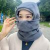 with Mask Balaclava Hat Windproof Cycling Mask New Ear Protection Cap  Winter