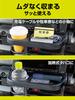Seiko Sangyo EXEA Drink Holder Tray E112JM Black for Nomad and JC74 Jimny, Sierra, JB64, JB74,
