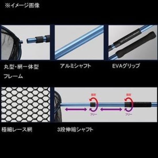 Golden Mean Landing Net GM SQ Net Red