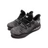 Adidas Кроссовки Crazy Explosive Low Pk 'Black' BB8346