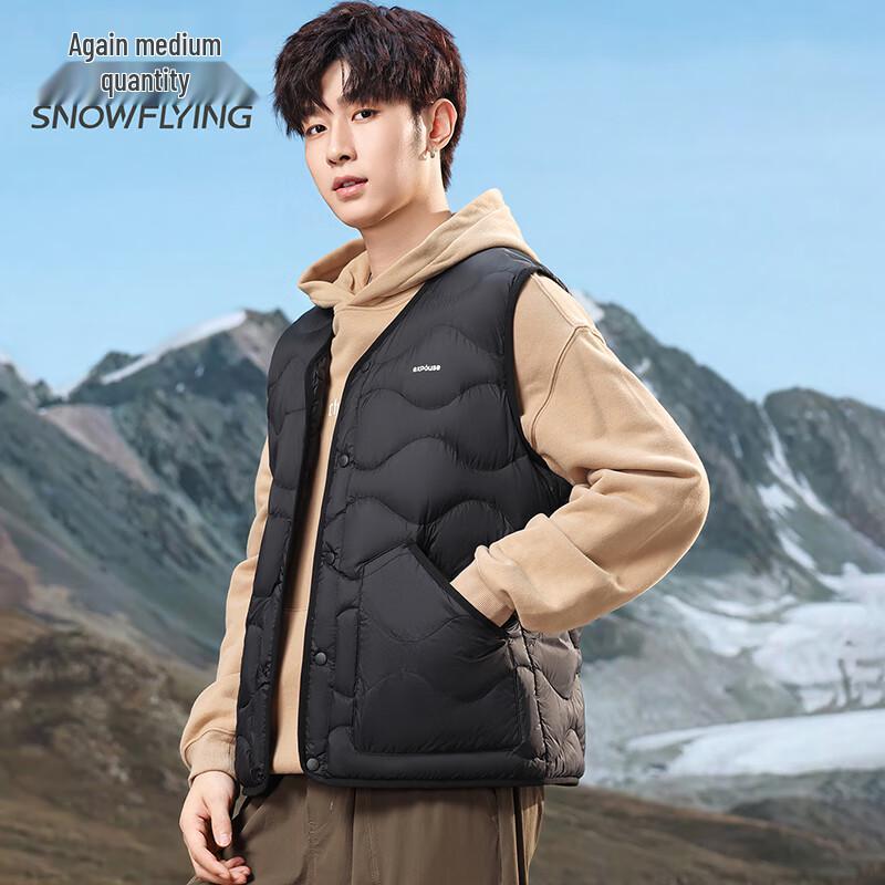 SNOWFLYING Men's Lightweight V-Neck Duck Down Vest