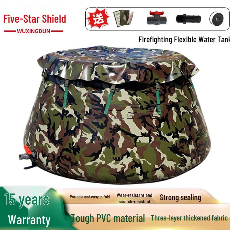Portable Foldable PVC Water Storage Tank