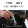 Sony Полноразмерная беззеркальная однообъективная камера, корпус черного цвета B 7C (Без линз) ИЛКЭ-7С