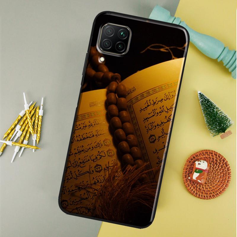 Исламская книга Арабский Коран Мусульманский Для Huawei P60 Pro P30 P40 Lite Nova 10 9 SE 7i 8i 11i 12i 12s Y90 Y60 Y70 Y72 Y61 Y91 Чехол