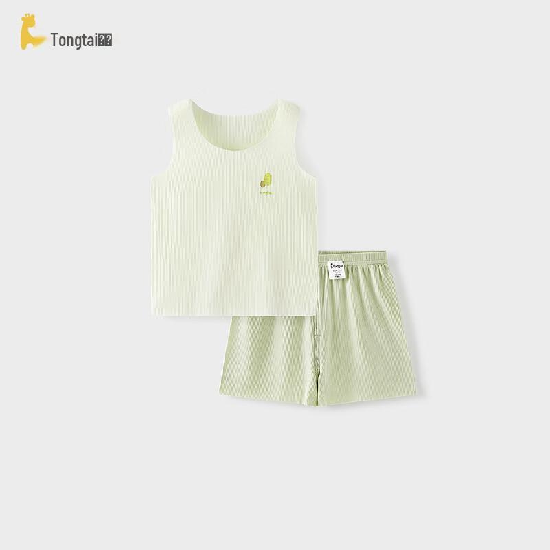 TONGTAI Baby Modal Vest & Shorts Set