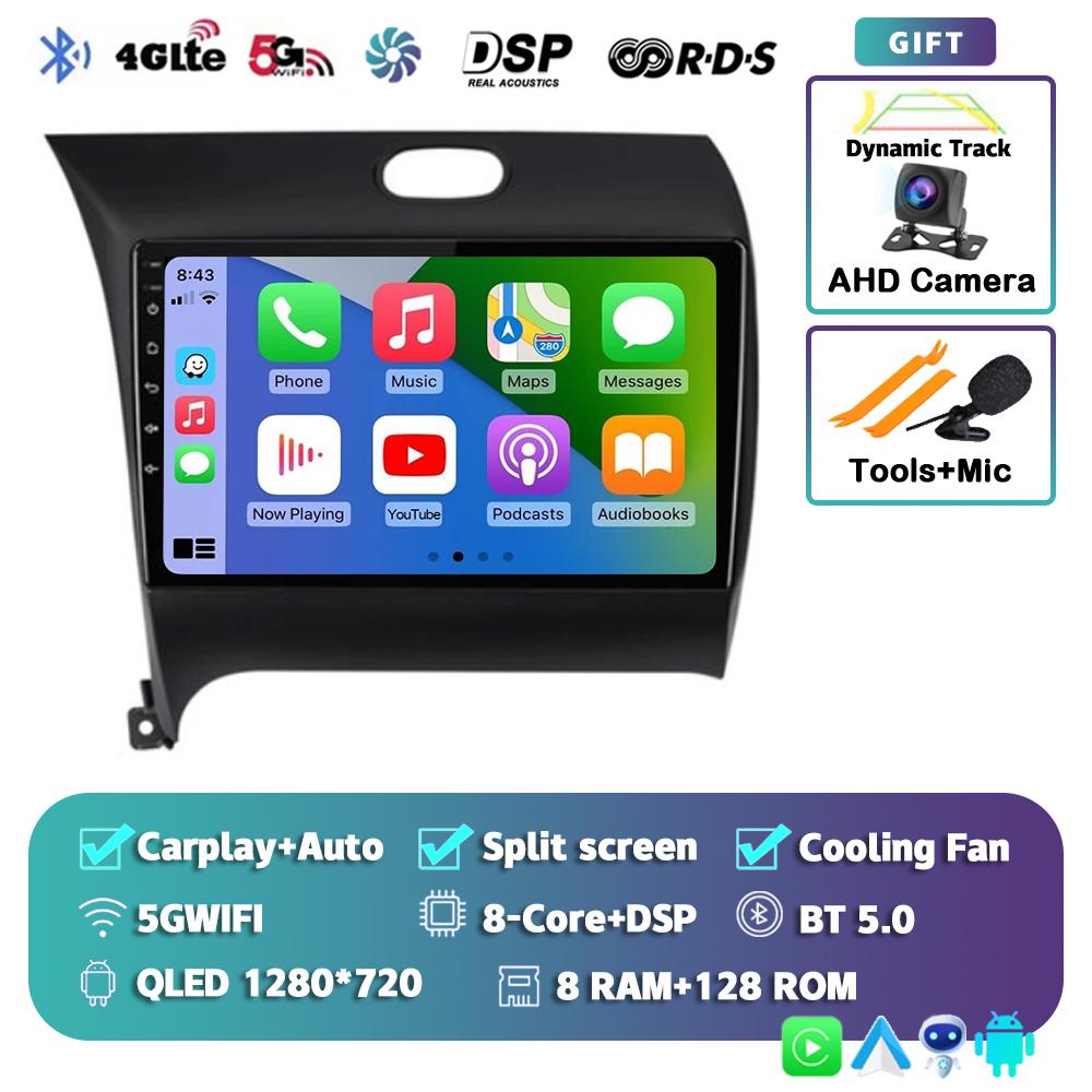 Android 14 Carplay Auto Car Radio For Kia K3 Cerato 3 Forte 2013-2017 Multimedia Video Player Navigation GPS 2Din 4G+WIFI Stereo