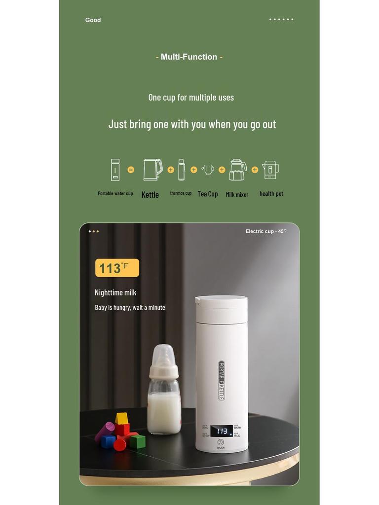 110 В США Портативный дорожный чайник с контролем температуры, Маленькая электрическая чашка для нагрева воды, Отображение в градусах Фаренгейта