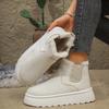 Мода 2024 Новые Ботильоны Женские Новые Повседневные Тренд Зимние Хлопковые Ботинки Женские Уличные Комфортные Теплые Для Ходьбы Модные Снежные Ботинки Обувь для Женщин