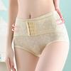 Женские трусики с прозрачной сеткой для контроля живота, однотонные, со средней талией, бесшовные, антисептические, мягкие, тонкие, дышащие, впитывающие влагу, эластичные женские трусы