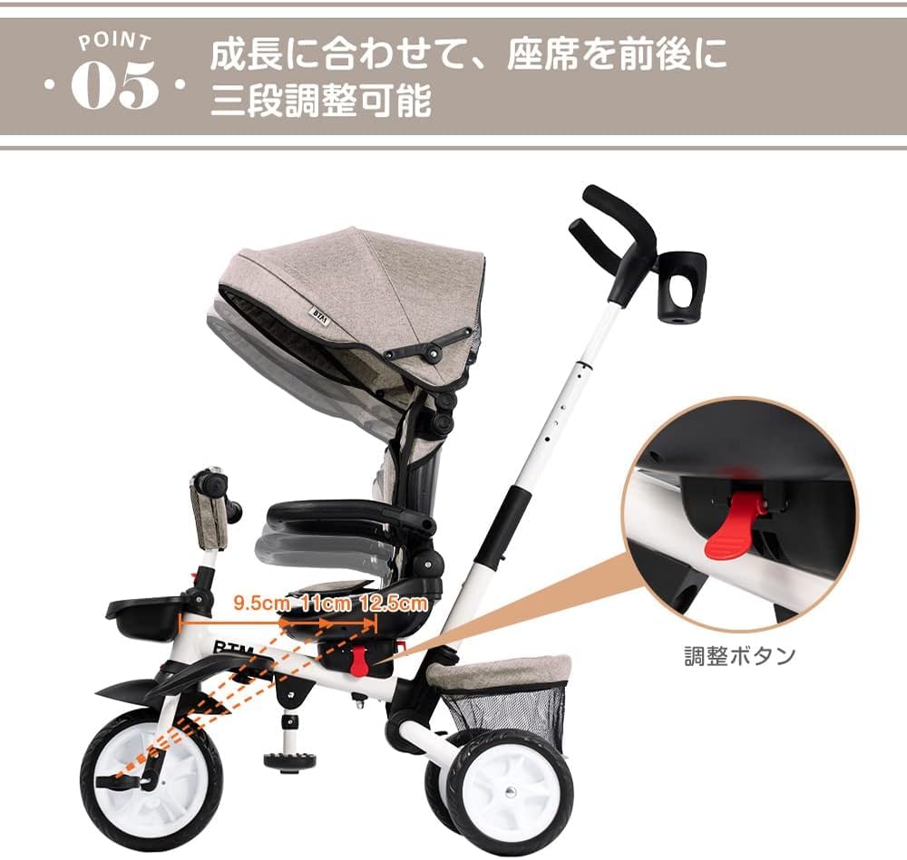 Складная трехколесная коляска BTM с 4-дюймовым ремнем безопасности, трехколесный велосипед на 1 год, 2 года, 3 года, сверхповоротный регулируемый велосипед, удобный для езды на день рождения, подарок