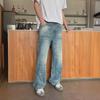 Men's Niche Straight-Leg Loose Jeans, Casual Spring 2024 Trend