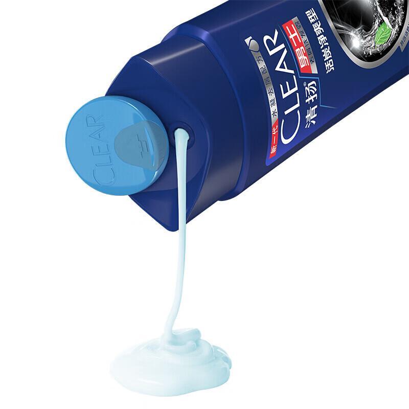 Clear Anti-Dandruff Shampoo Bundle
