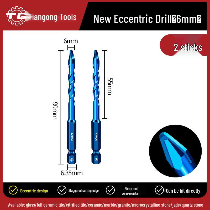 Сверхтвердое сверло Tiangong для плитки и бетона со смещенной наклонной головкой