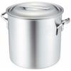 Aluminum Pro Chef Stockpot 24cm