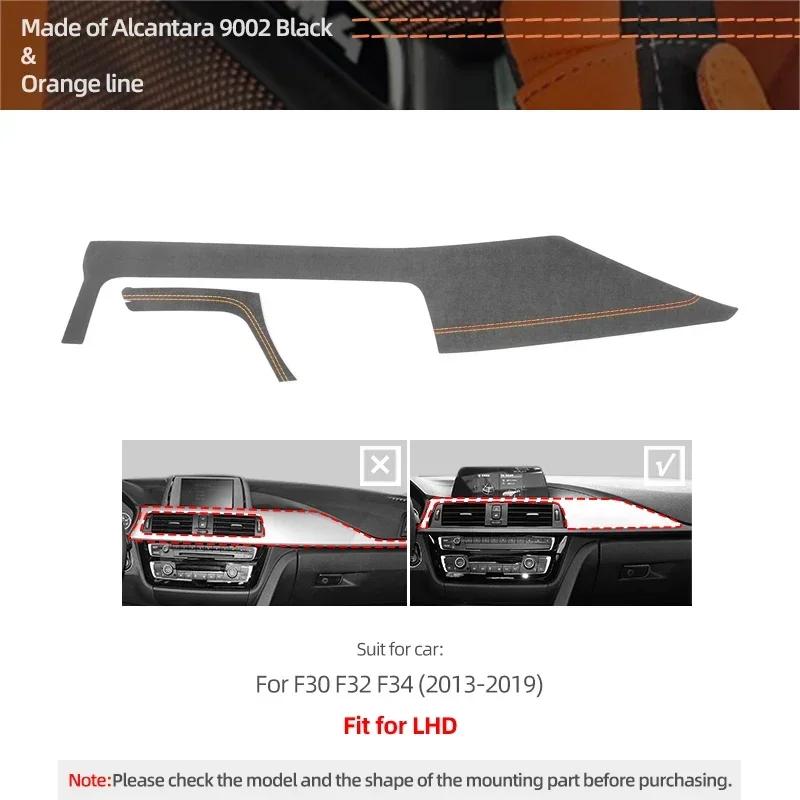 Made of Alcantara For BMW F32 F30 F34 Series 3 4 Dashboard Panel Trim Strips Instrument Sticker Car Interior Tuning Accessories