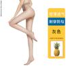Ultra-thin disposable tearable stockings for women, sexy bed flirtation, black stockings that can be torn without needing to be removed