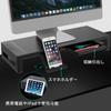 Монитор EAYHM с USB-монитором данных, настольным компьютером, выдвижным ящиком для дисплея и держателем для смартфона, компьютерным регулируемым столом, подходящим для нагрузки 25 кг USB