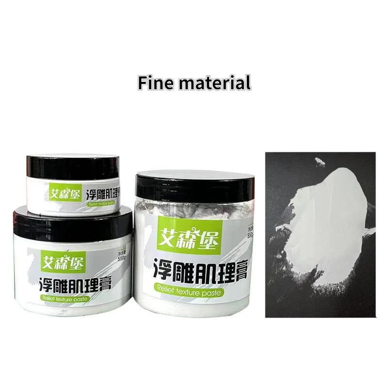 Painting Relief Molding Texture Paste Quartz Sand Art Powder DIY Handmade Decorative Painting Acrylic Pigment Toning Materials