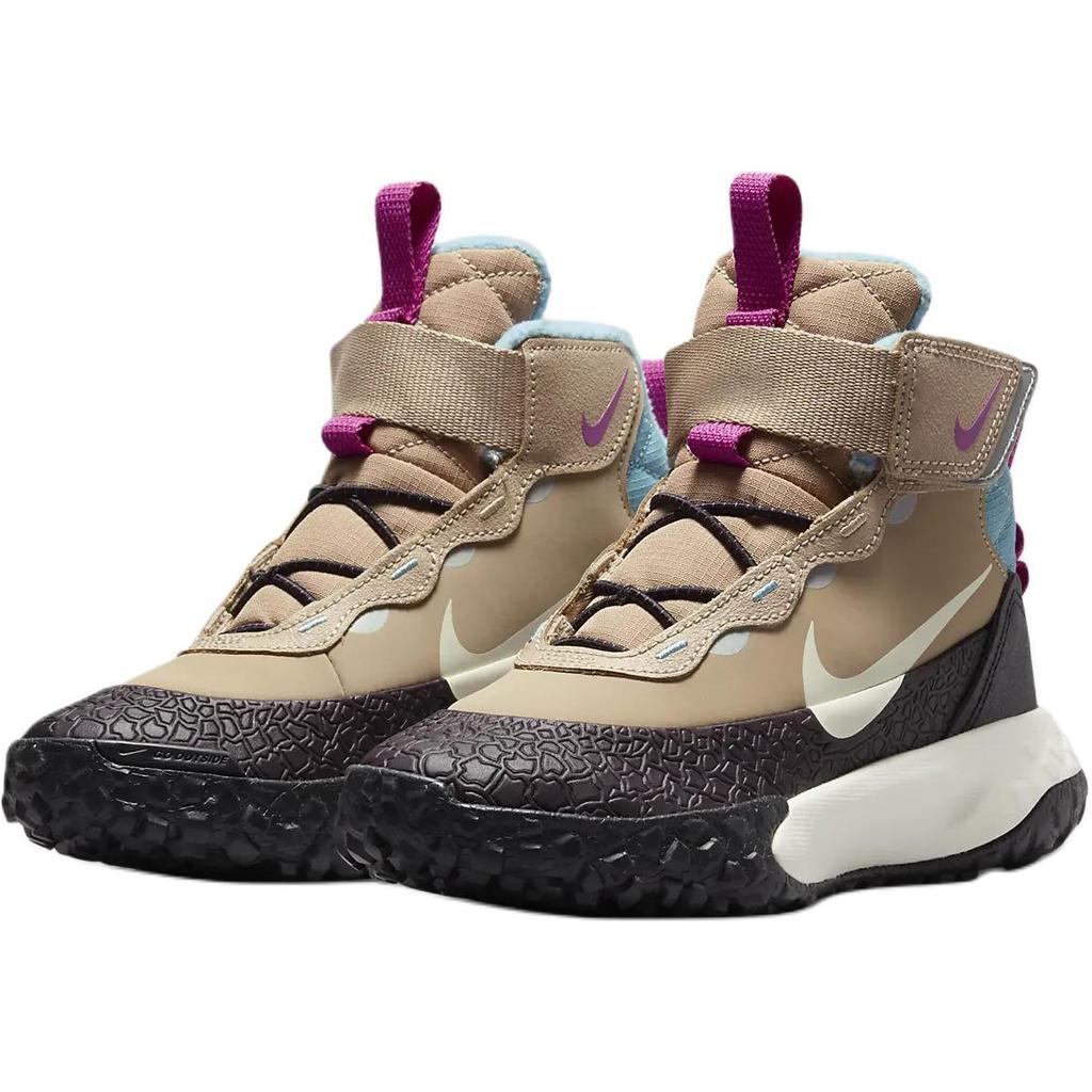 Nike Terrascout PS Hemp Denim Turquoise Kids Sneakers Brown Burgundy-Ash Pale-Ivory FV4174-200