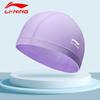 Профессиональная силиконовая шапочка для плавания Li-Ning для взрослых