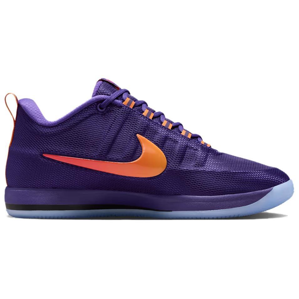 Nike Book 2 EP 'Sunburst' Men's FZ7014-500