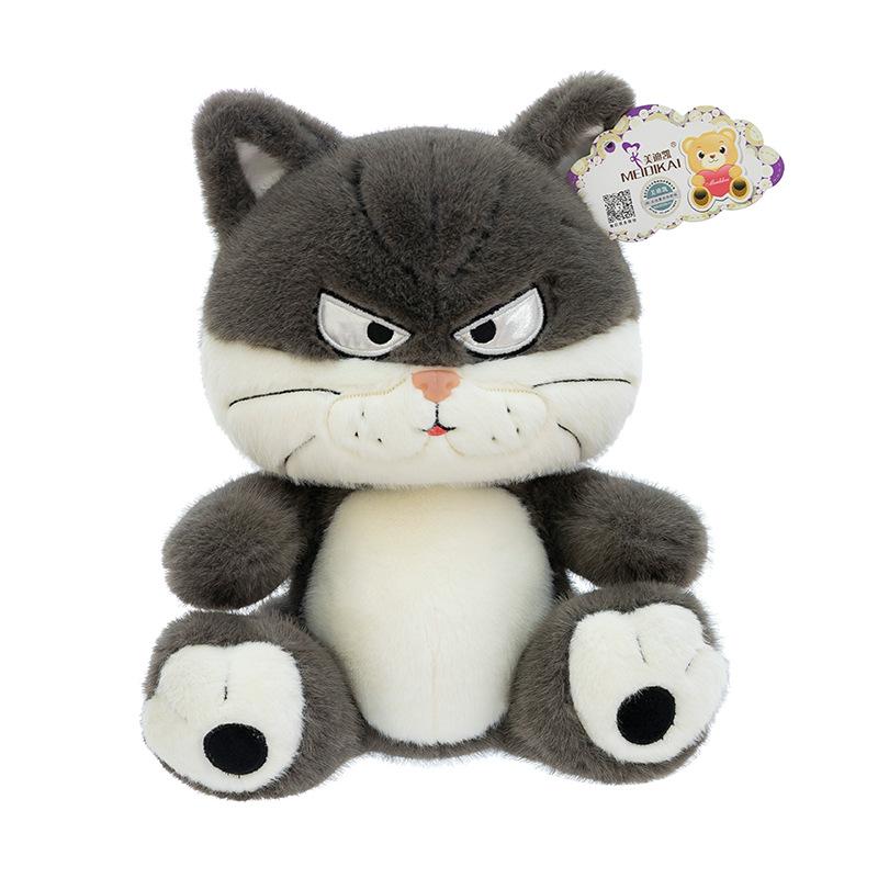Новая кукла Крутой кот Подушка для сна Милая кукла кот Кукла Плюшевые игрушки для мальчиков и девочек Подарки на день рождения