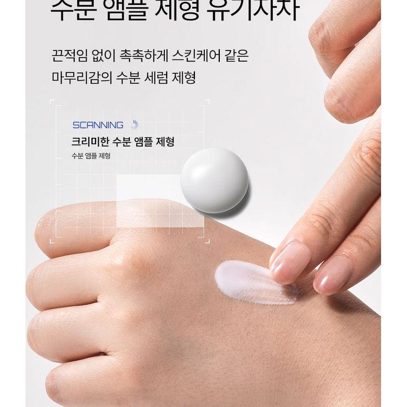 MEDIPEEL - Солнцезащитная сыворотка с гиалуроновой кислотой Mooltox Water Glow