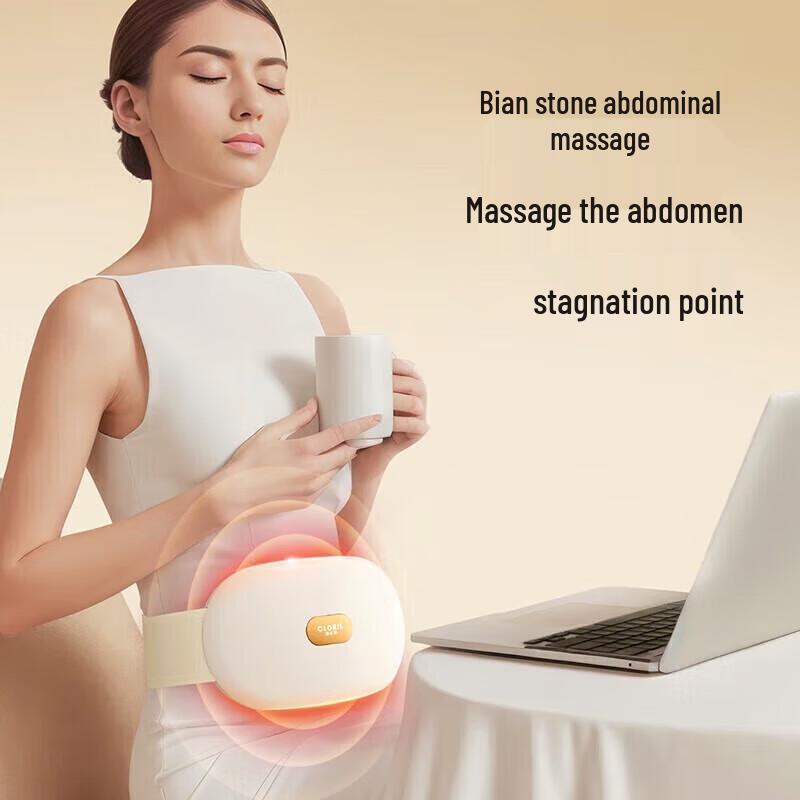 CLORIS Bianstone Wireless Kneading Waist and Abdomen Massager
