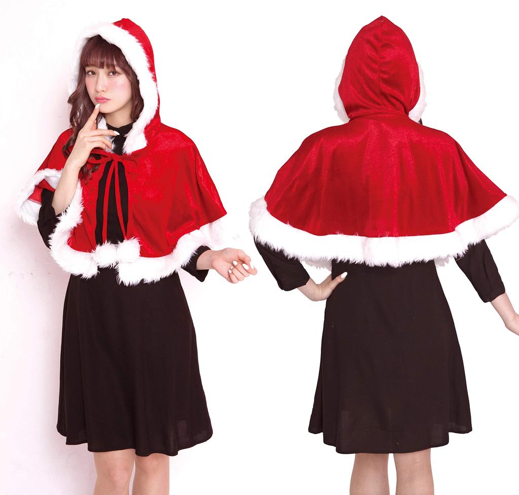 Party City Hooded Cape Costume Accessory Red Women's 155cm-165cm
