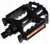 FEIMIN 961B aluminum bicycle pedals black