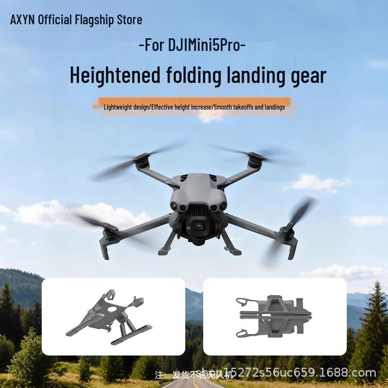 DJI Mini 5 Pro Landing Gear for Drone Protection