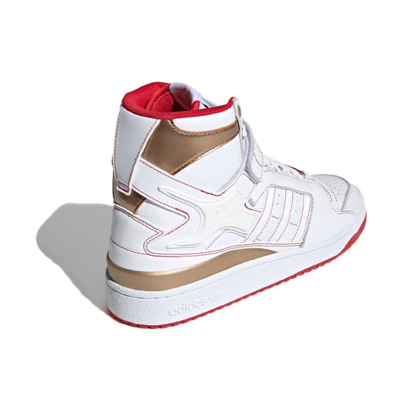 Adidas Кроссовки Forum High 'Xiangi' H04236