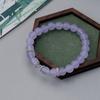 New Chinese Court Style Bracelet, Chalcedony Amethyst Bracelet, Beaded Niche Design, High-end Simple Jewelry