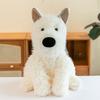 Cute West Highland Dog Plush Doll Dog Doll Girl Exquisite Gift Children's Soothing Doll Machine Gift