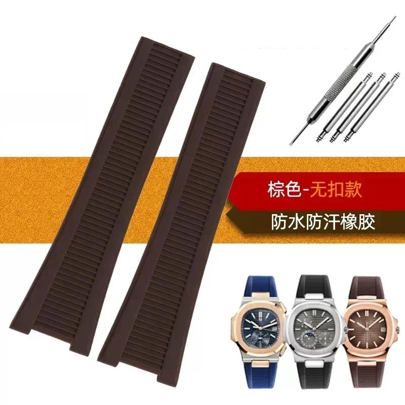 25мм*13мм Вогнутый ремешок для часов из натурального каучука для Patek Nautilus Philippe PP 5711 5712 Черный Высококачественный силиконовый ремешок для часов