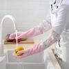 Single Layer Household Elastic Band Plush Kitchen Accessories Gloves Sleeve Dishwashing Tools
