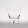 Подарочный набор стаканов Tajima Glass Fuji Glass с сияющей горой Фудзи, стакан Fuji Hoei Glass, набор из двух деревянных подставок [Премиум набор] Дно. / (чистый) /