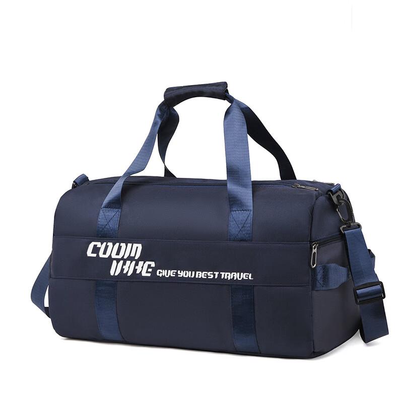 Li Shen Fitness Travel Duffel Bag