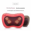 OGAWA Multi-functional Heating Massage Pillow