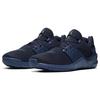 Nike Бесплатные Metcon 2 'Obsidian' AQ8306-434