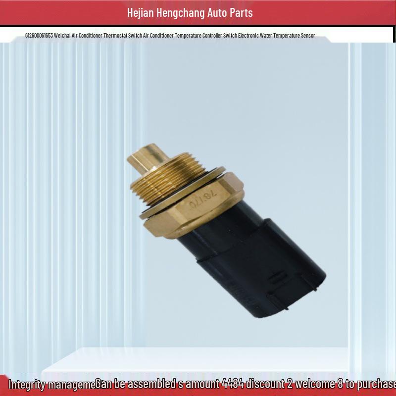 Weichai Air Conditioner Temperature Control Switch & Electronic Water Temp Sensor 612600061653