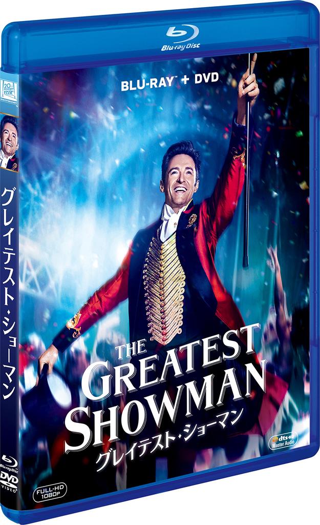 The Greatest Showman DVD 2-Disc Blu-ray & [Blu-ray]